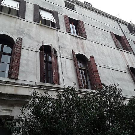 Palazzo Soranzo Charming ヴェネツィア エクステリア 写真